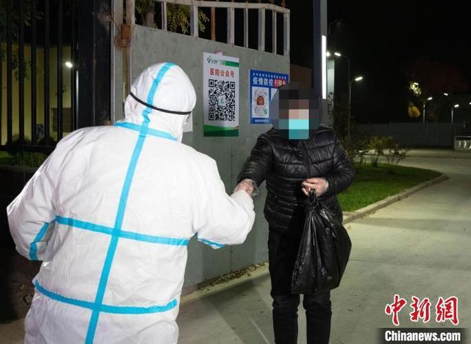 宁夏12日疫情_宁夏疫情动态每天更新-第4张图片-德宏生活网