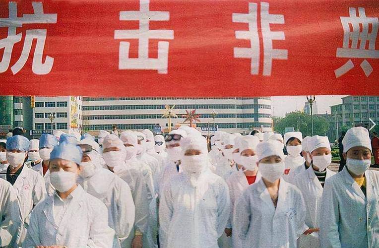 怎样发生的疫情_怎么产生的疫情-第4张图片-德宏生活网 怎样发生的疫情_怎么产生的疫情-第4张图片-德宏生活网