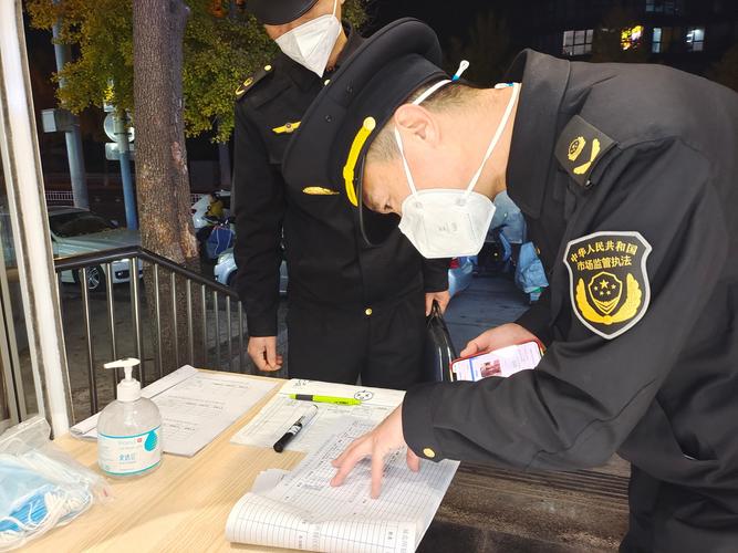 北京涉疫情市场-北京疫情爆发的市场在哪个区？-第2张图片-德宏生活网