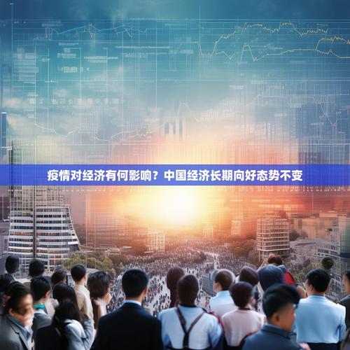 中国还有哪些疫情_中国近来有哪些疫区-第2张图片-德宏生活网