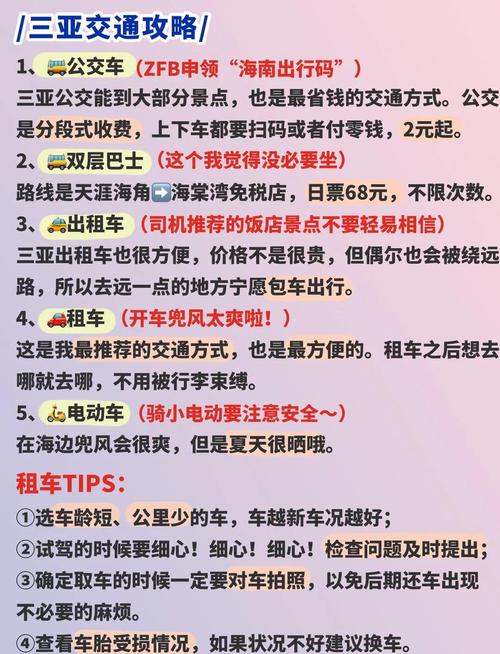 疫情解除20天_疫情解除后40天是哪天-第2张图片-德宏生活网