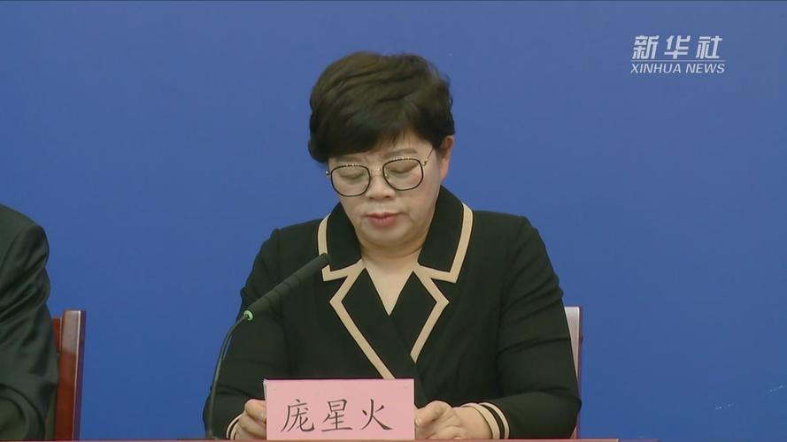 北京疫情来自哪_北京疫情主要来源-第1张图片-德宏生活网