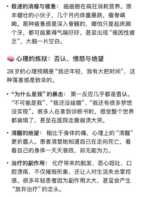 疫情群众的意见-疫情意见建议？-第3张图片-德宏生活网