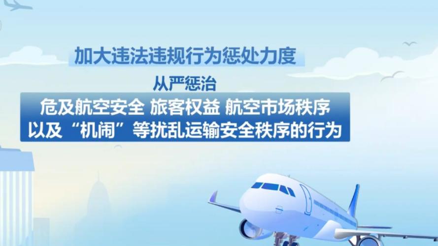 疫情加强内部保障_加强内部防疫工作-第2张图片-德宏生活网