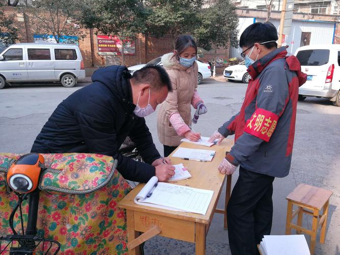 疫情加强内部保障_加强内部防疫工作-第3张图片-德宏生活网