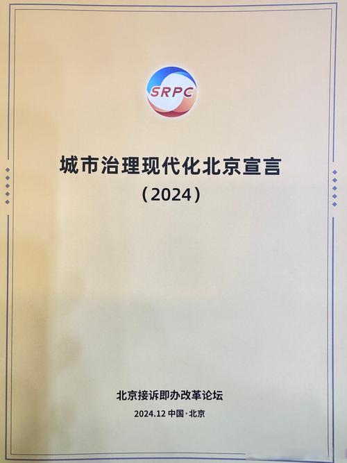 疫情稳经济增长，疫情经济增速-第6张图片-德宏生活网