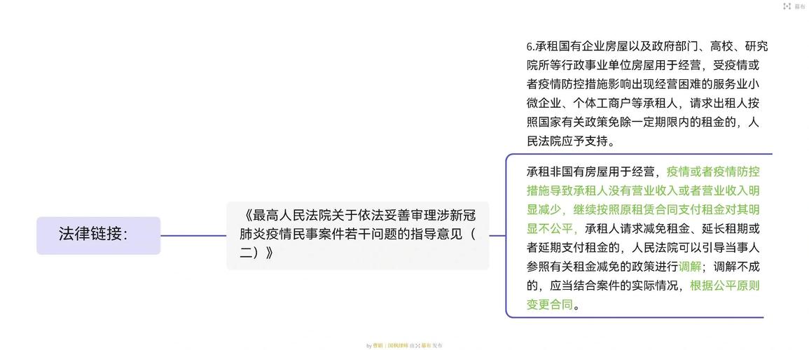 疫情下湖北政策,湖北对疫情的措施-第2张图片-德宏生活网 疫情下湖北政策,湖北对疫情的措施-第2张图片-德宏生活网