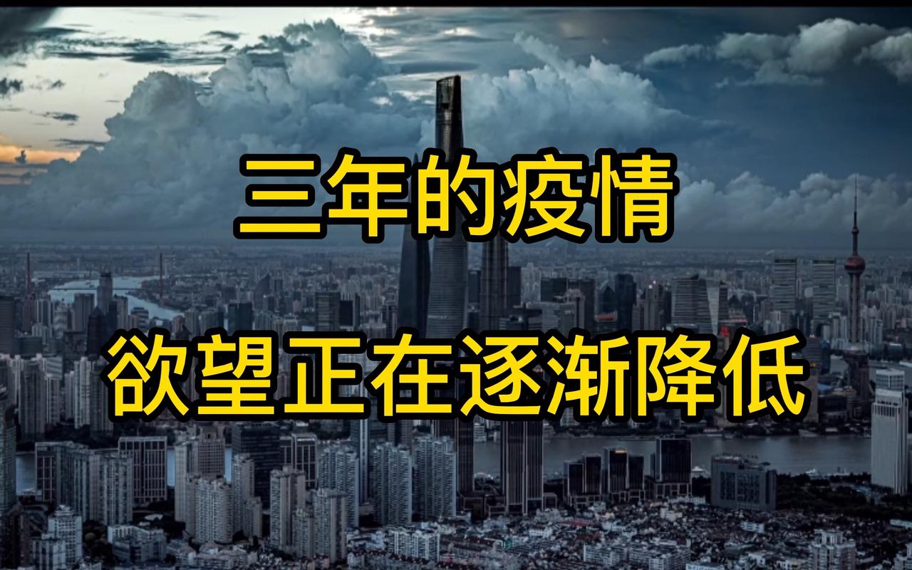 疫情隔离的影响，疫情隔离的影响因素-第1张图片-德宏生活网