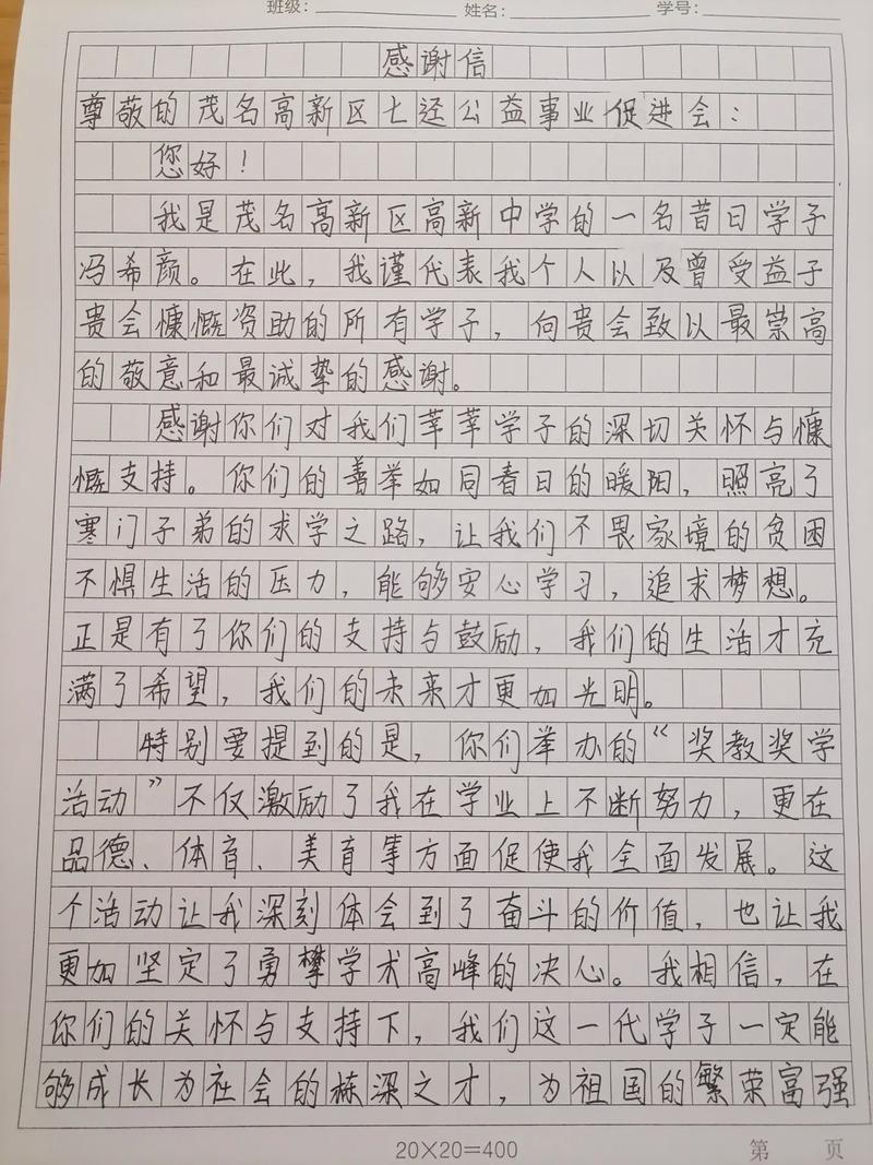 河北沽源最新疫情-河北张家口沽源县肺炎最新消息?-第3张图片-德宏生活网 河北沽源最新疫情-河北张家口沽源县肺炎最新消息?-第3张图片-德宏生活网