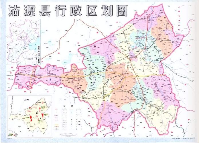 河北沽源最新疫情-河北张家口沽源县肺炎最新消息?-第6张图片-德宏生活网 河北沽源最新疫情-河北张家口沽源县肺炎最新消息?-第6张图片-德宏生活网
