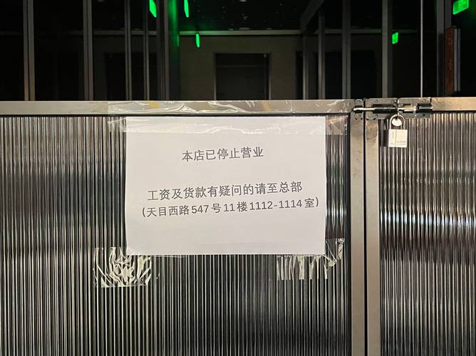 上海的疫情举措_上海疫情采取措施-第1张图片-德宏生活网 上海的疫情举措_上海疫情采取措施-第1张图片-德宏生活网