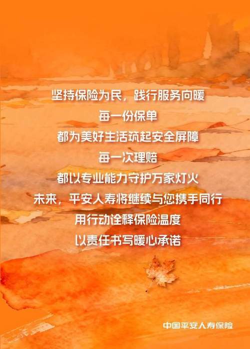 上海的疫情举措_上海疫情采取措施-第2张图片-德宏生活网 上海的疫情举措_上海疫情采取措施-第2张图片-德宏生活网