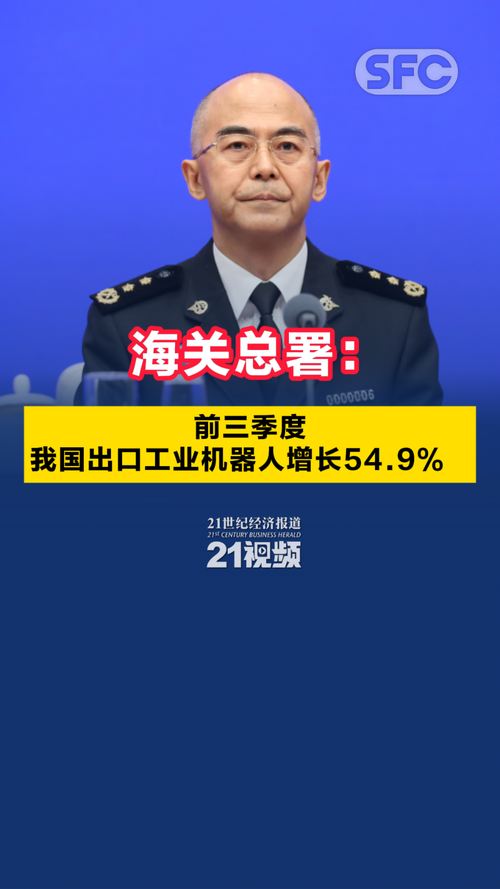 上海的疫情举措_上海疫情采取措施-第3张图片-德宏生活网 上海的疫情举措_上海疫情采取措施-第3张图片-德宏生活网