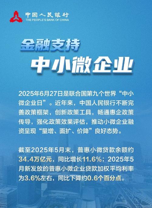 业务发展和疫情，疫情与行业发展-第5张图片-德宏生活网