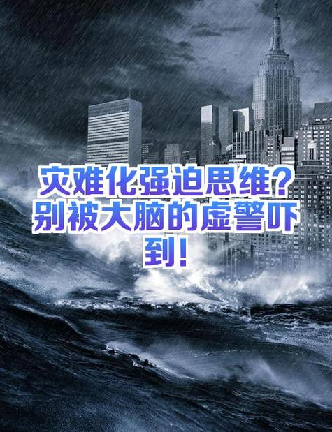 业务发展和疫情，疫情与行业发展-第6张图片-德宏生活网