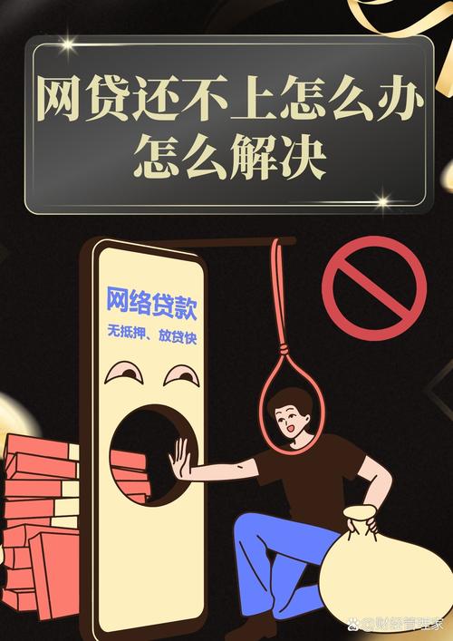 当疫情隔离在家-当疫情隔离在家怎么办？-第5张图片-德宏生活网