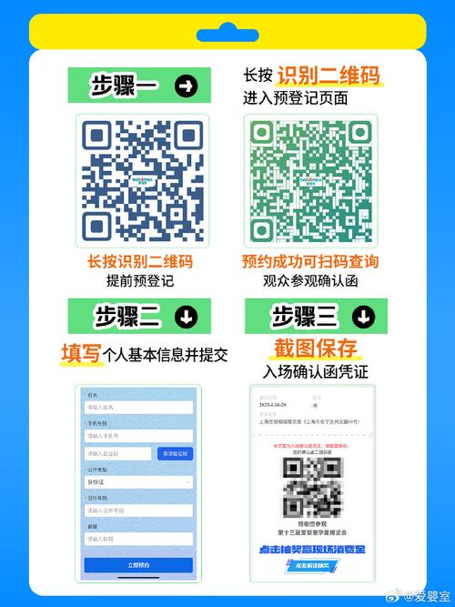 肺炎疫情小区进入，疫情期间有关小区进出规定-第4张图片-德宏生活网