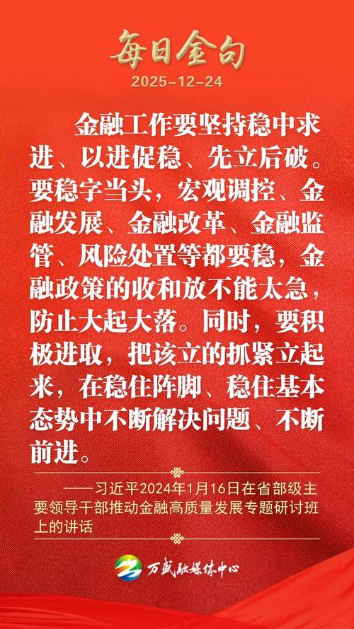 疫情对地产融资-疫情对房地产项目建设的影响?-第2张图片-德宏生活网 疫情对地产融资-疫情对房地产项目建设的影响?-第2张图片-德宏生活网