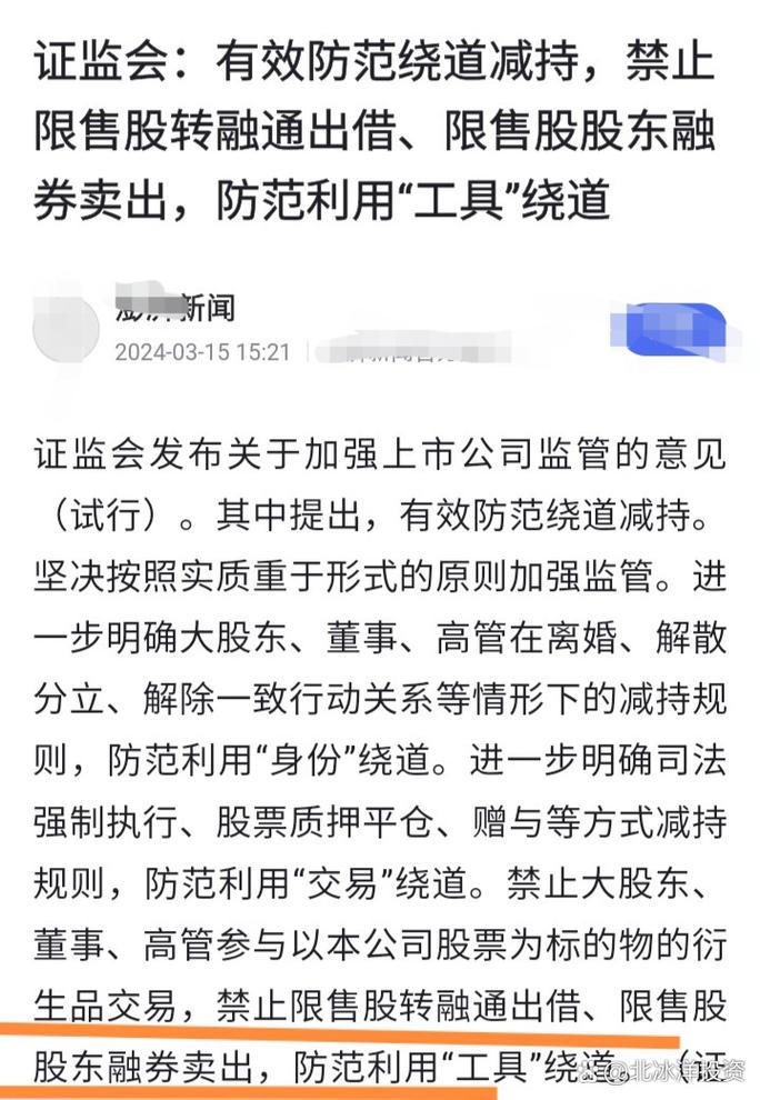 疫情对地产融资-疫情对房地产项目建设的影响?-第4张图片-德宏生活网 疫情对地产融资-疫情对房地产项目建设的影响?-第4张图片-德宏生活网