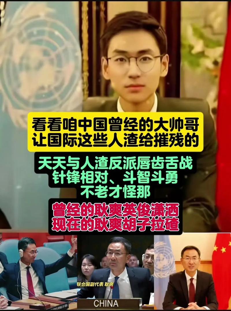 塞尔维亚疫情帮助中国-塞尔维亚对中国疫情的捐助？-第4张图片-德宏生活网