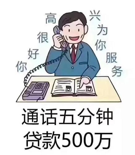 疫情核算gdp_疫情gdp110亿-第5张图片-德宏生活网 疫情核算gdp_疫情gdp110亿-第5张图片-德宏生活网