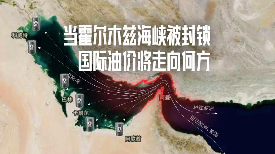 科威特29日疫情_科威特最新疫情-第3张图片-德宏生活网