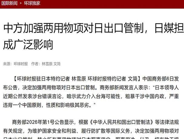 科威特29日疫情_科威特最新疫情-第4张图片-德宏生活网