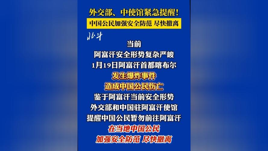 科威特29日疫情_科威特最新疫情-第5张图片-德宏生活网