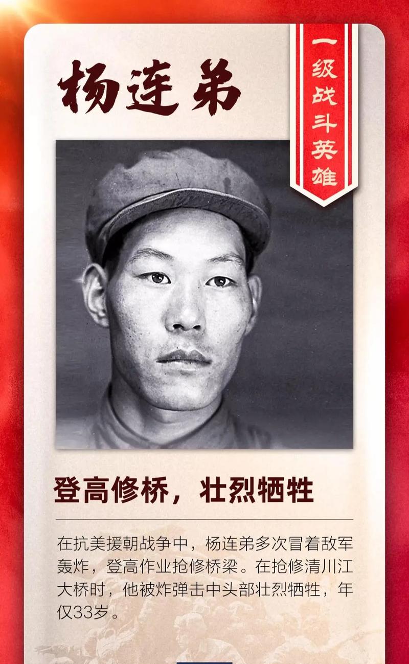 抗击疫情的面孔-抗击疫情涌现出？-第5张图片-德宏生活网