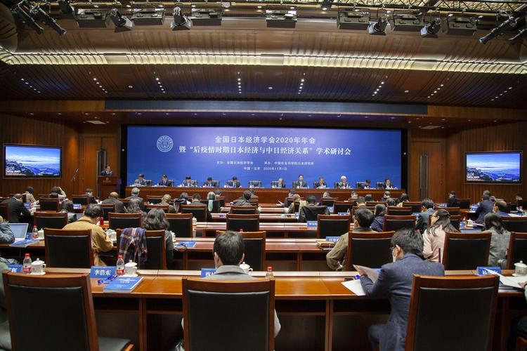 今年疫情企业年会_今年疫情公司年会主题-第1张图片-德宏生活网