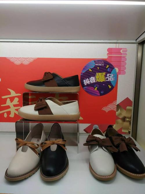 今年疫情企业年会_今年疫情公司年会主题-第6张图片-德宏生活网