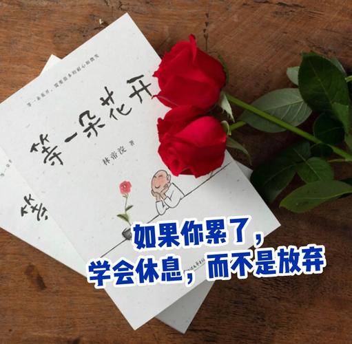 疫情时期的阅读_疫情阅读短文-第2张图片-德宏生活网