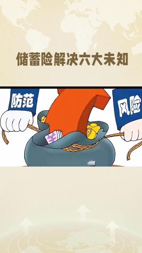 社会治理与疫情_社会治理 疫情-第5张图片-德宏生活网