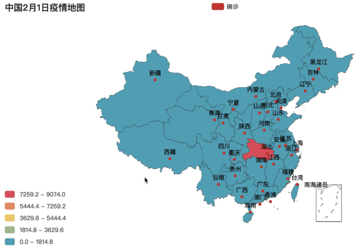 浙江疫情实时动态-浙江疫情实时动态查询？-第4张图片-德宏生活网