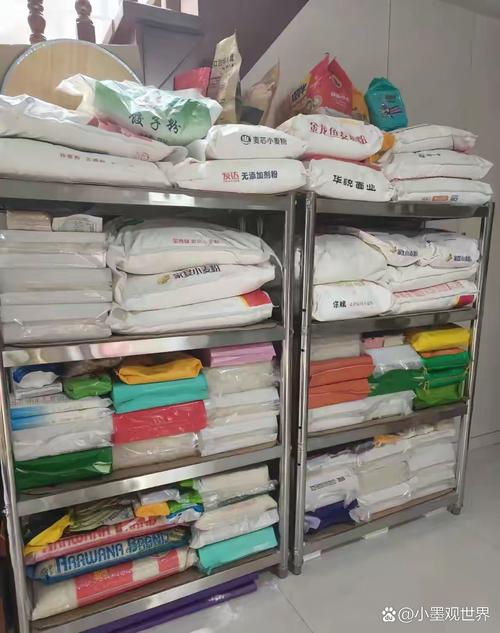 加强疫情应急物资-疫情应急保障物资工作预案？-第1张图片-德宏生活网