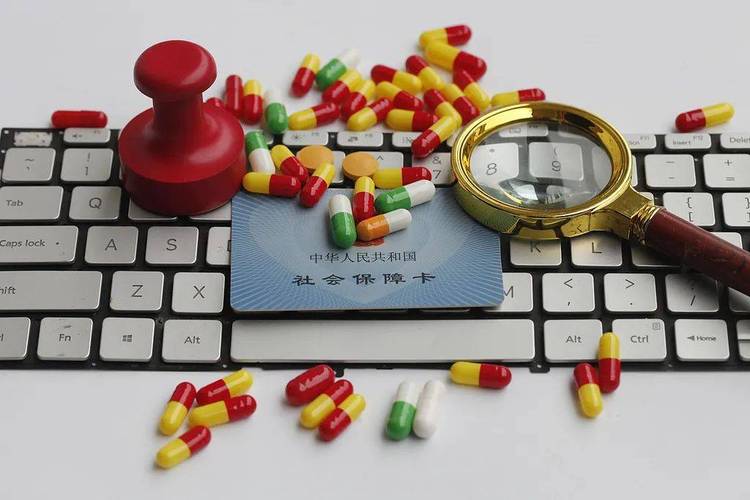 加强疫情应急物资-疫情应急保障物资工作预案？-第2张图片-德宏生活网