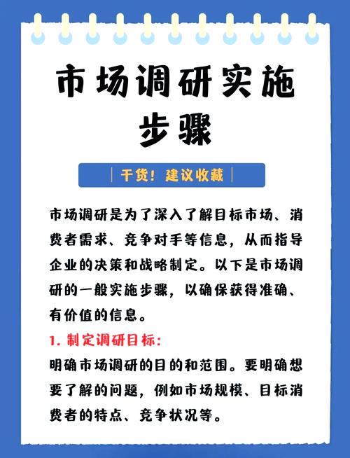 老板如何应对疫情_老板如何应对疫情防控-第1张图片-德宏生活网