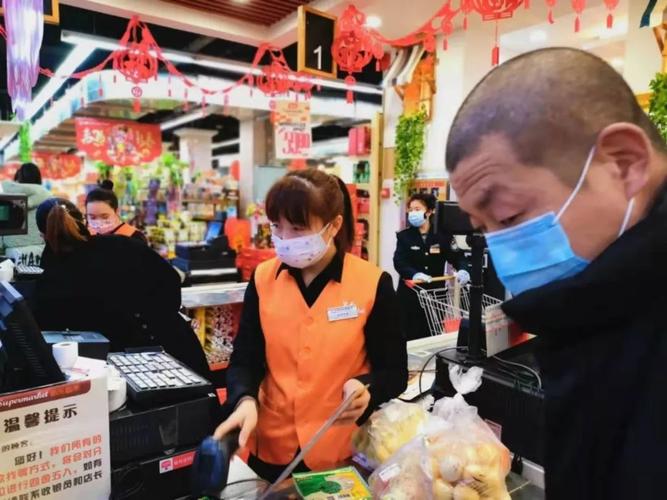 老板如何应对疫情_老板如何应对疫情防控-第2张图片-德宏生活网