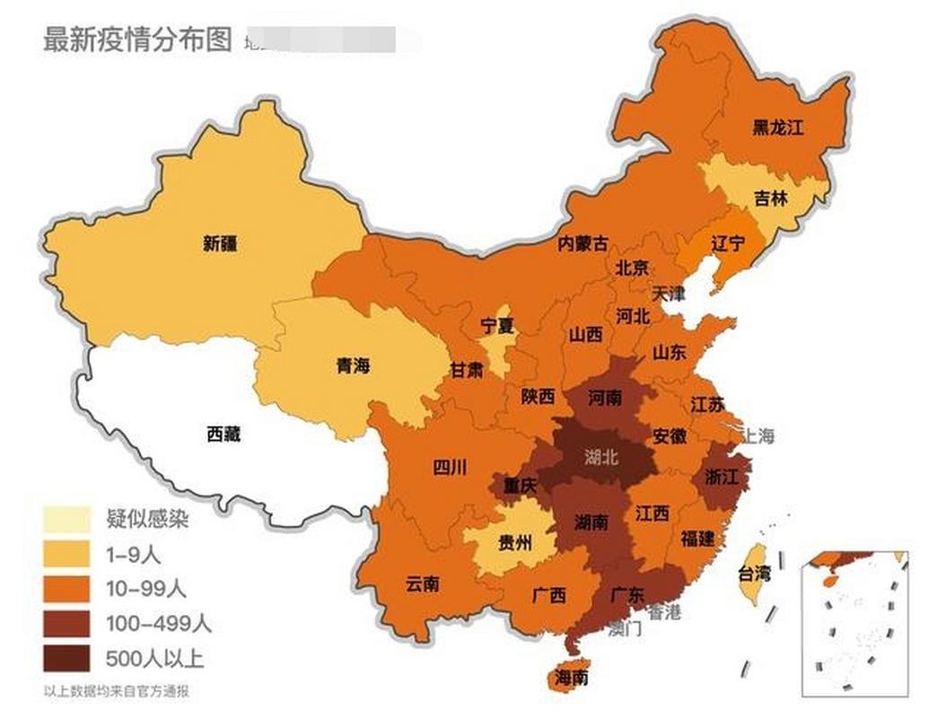 湖南疫情高发区，湖南疫情高风险地区和中风险地区有哪些-第2张图片-德宏生活网