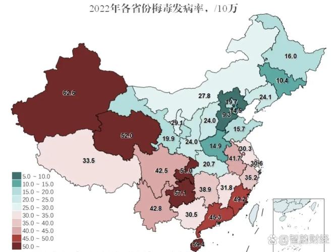 湖南疫情高发区，湖南疫情高风险地区和中风险地区有哪些-第4张图片-德宏生活网