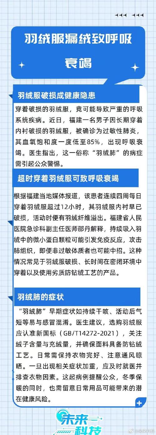 国内无症状疫情_国内疫情无症状感染者-第1张图片-德宏生活网 国内无症状疫情_国内疫情无症状感染者-第1张图片-德宏生活网