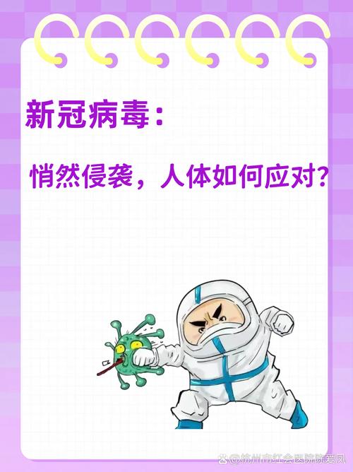 国内无症状疫情_国内疫情无症状感染者-第3张图片-德宏生活网 国内无症状疫情_国内疫情无症状感染者-第3张图片-德宏生活网