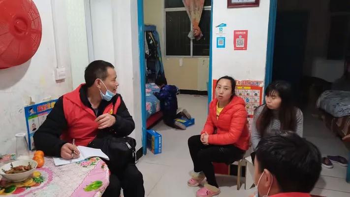 疫情中留守儿童_疫情下留守儿童-第1张图片-德宏生活网