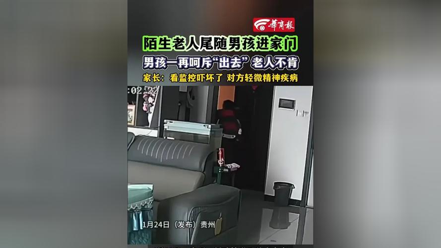 疫情中留守儿童_疫情下留守儿童-第2张图片-德宏生活网