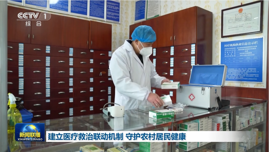 疫情中留守儿童_疫情下留守儿童-第3张图片-德宏生活网