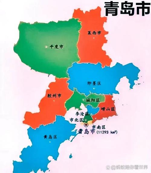 黄岛疫情能去吗_黄岛那边现在疫情严重吗-第1张图片-德宏生活网