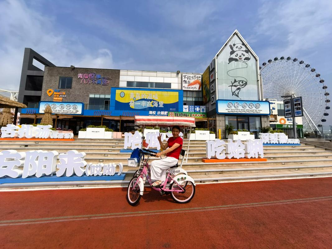 黄岛疫情能去吗_黄岛那边现在疫情严重吗-第5张图片-德宏生活网