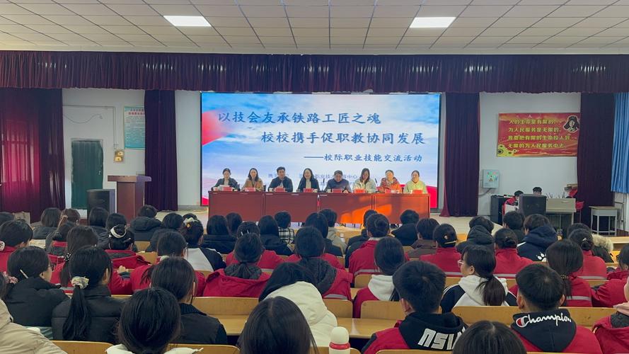 举办疫情线上培训-疫情期间线上培训计划？-第1张图片-德宏生活网