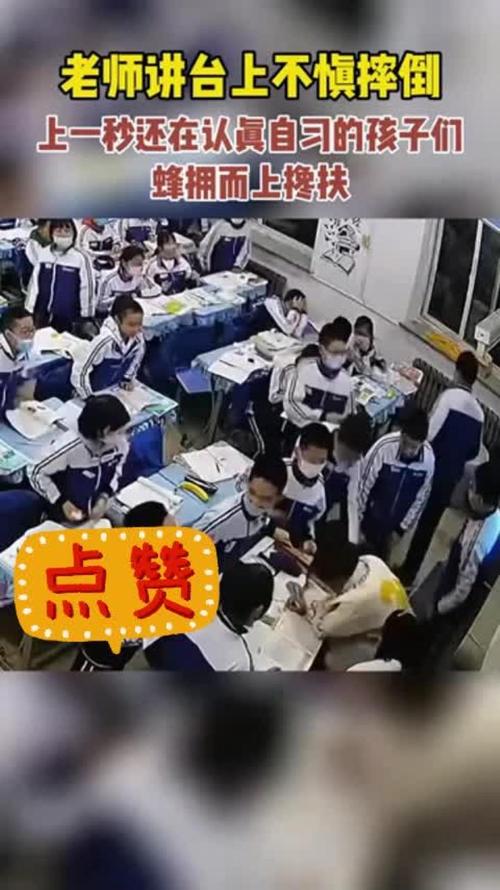 举办疫情线上培训-疫情期间线上培训计划？-第3张图片-德宏生活网