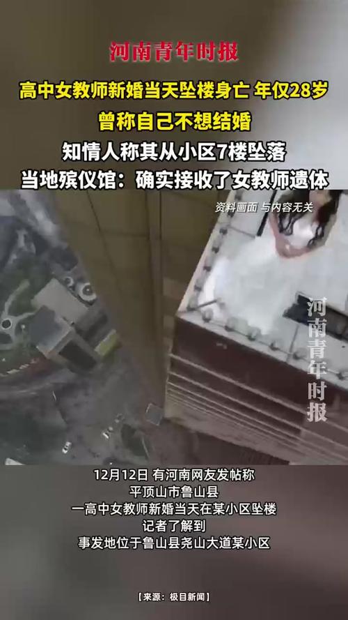 看到疫情笼罩下_疫情下我看到了-第5张图片-德宏生活网